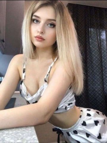 Леся